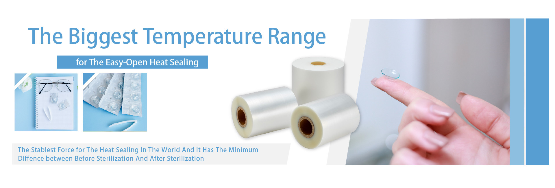 隱形眼鏡專用 - 耐高溫殺菌的易開封膜