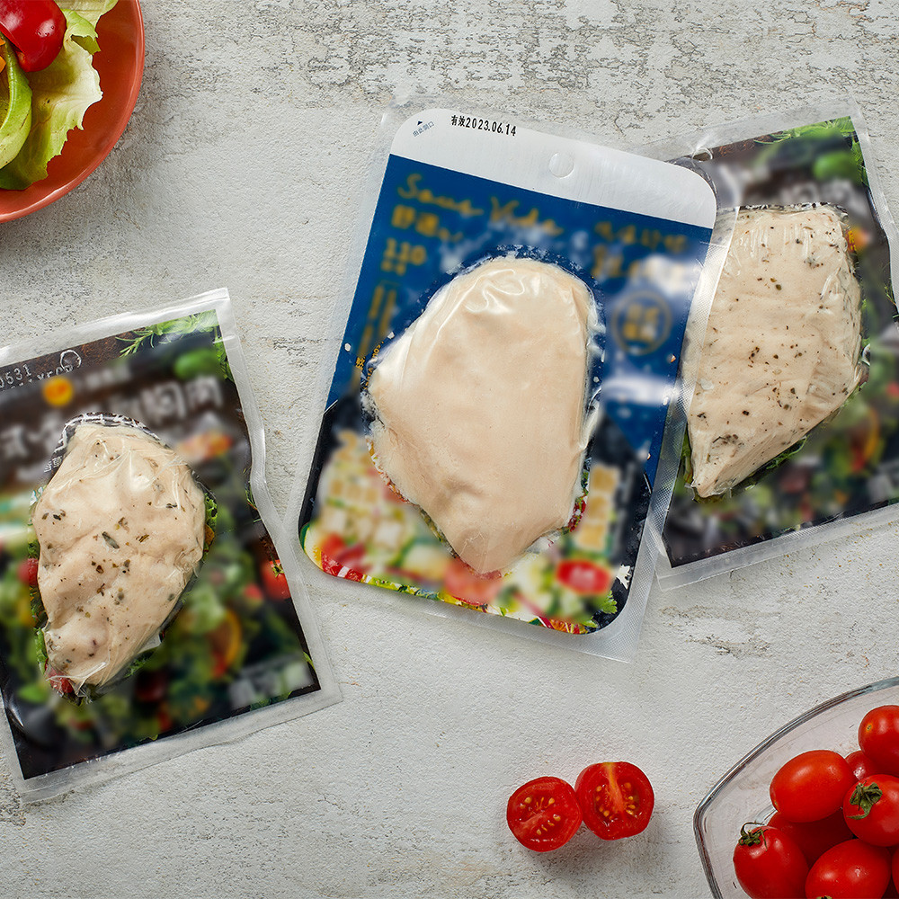 NY/RCPP thermoforming film