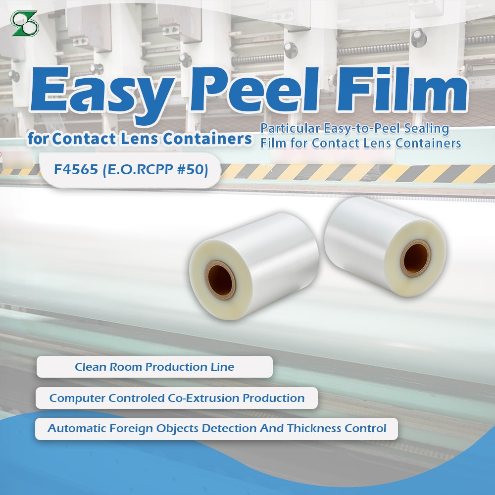 laminating film